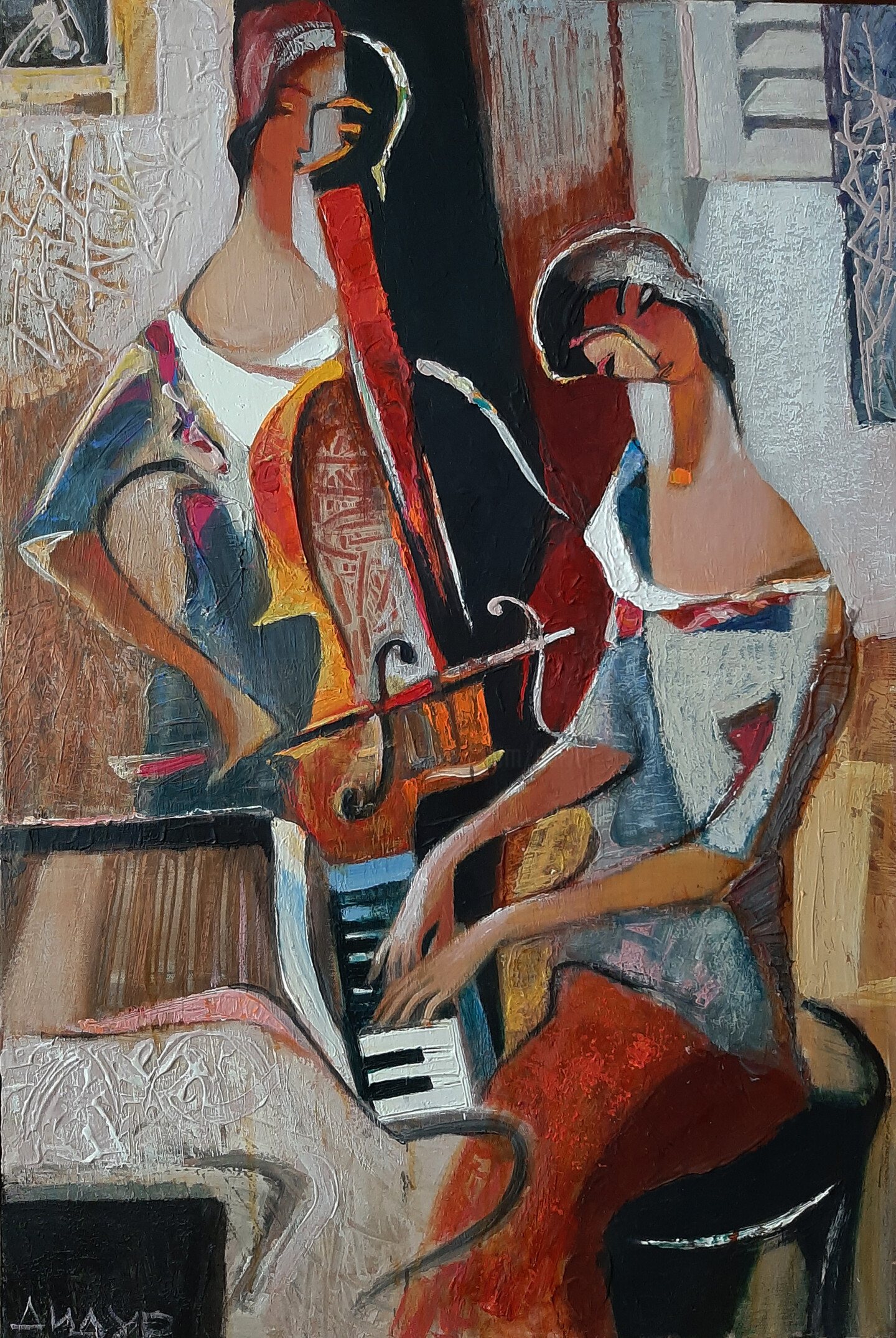 Galya Didur - At the piano